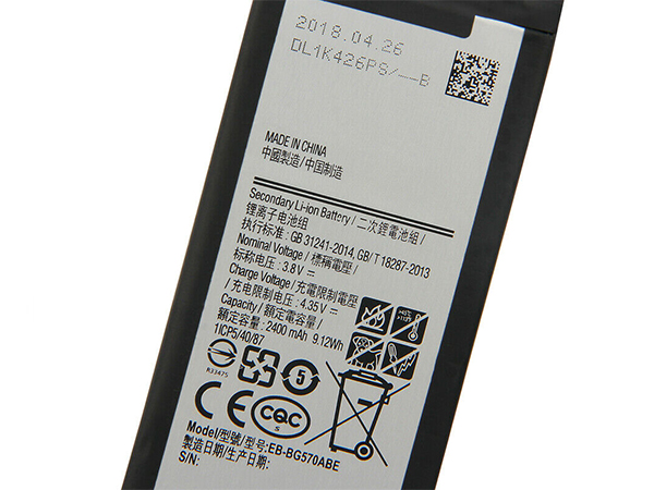 Samsung EB-BG570ABE