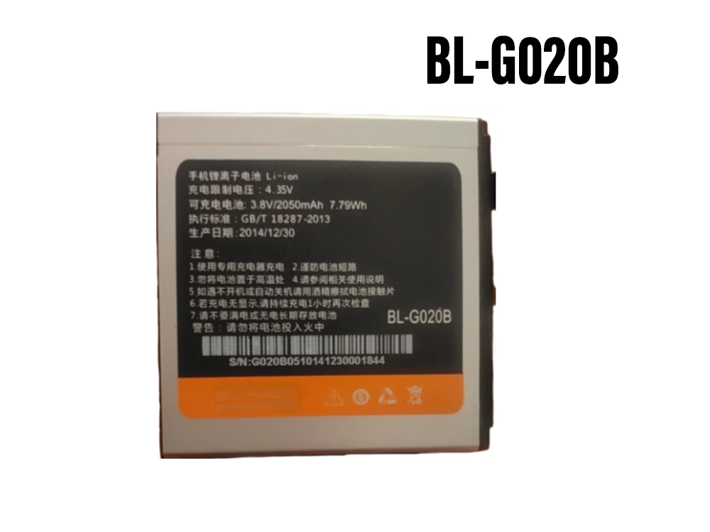 Handy Akku BL-G020B