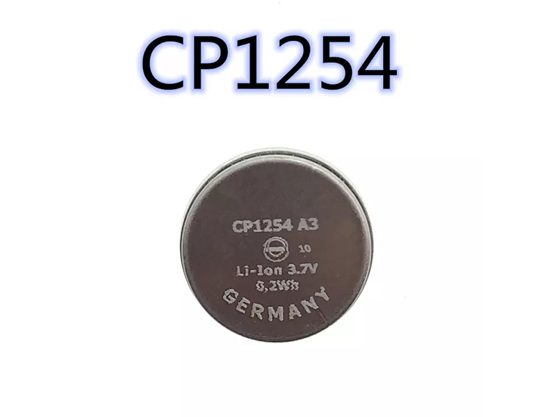 Akku CP1254