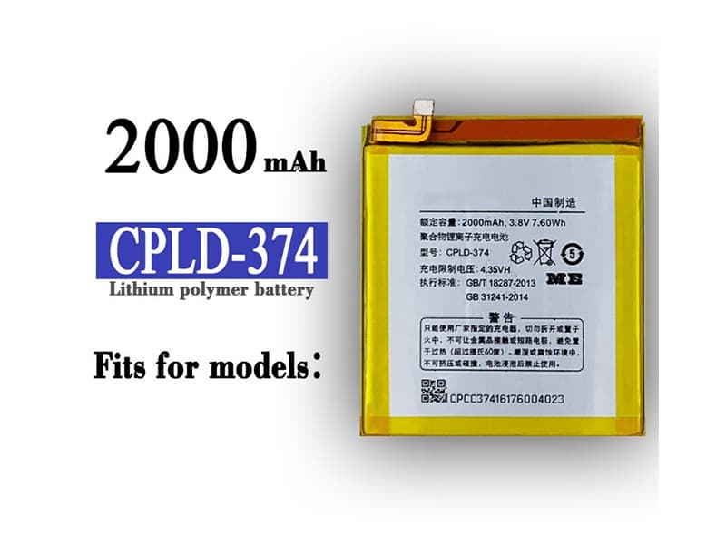 Handy Akku CPLD-374