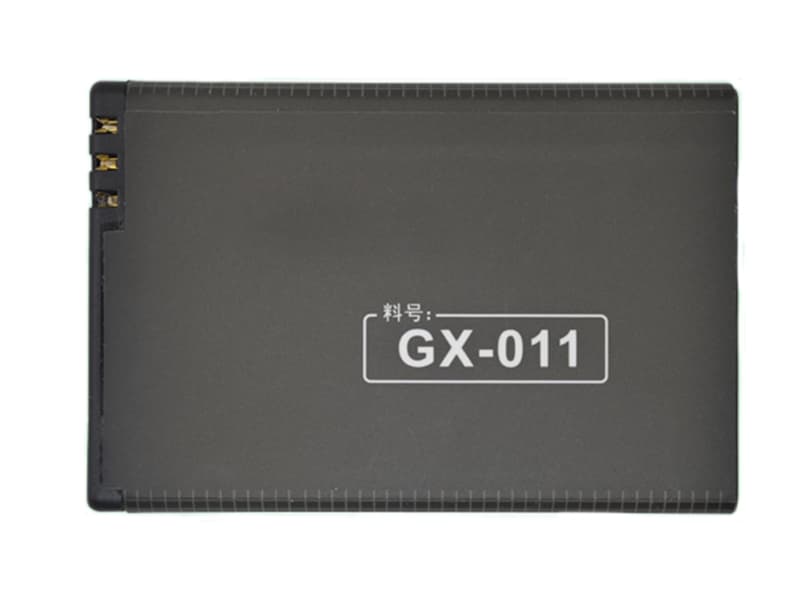 Handy Akku GX-011