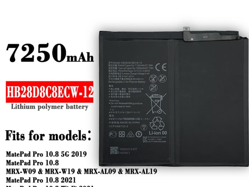Tablet Akku HB28D8C8ECW-12
