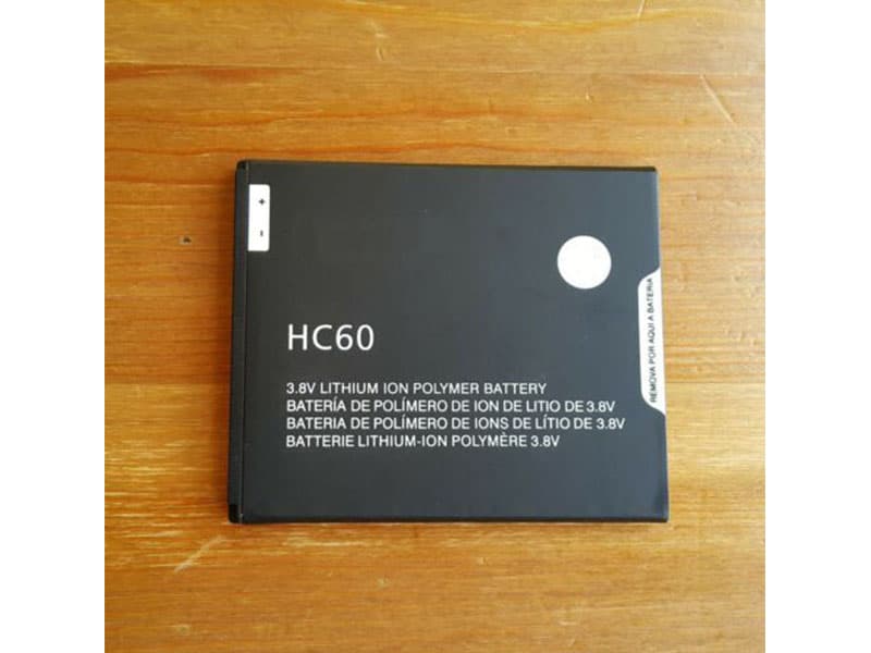 Handy Akku HC60