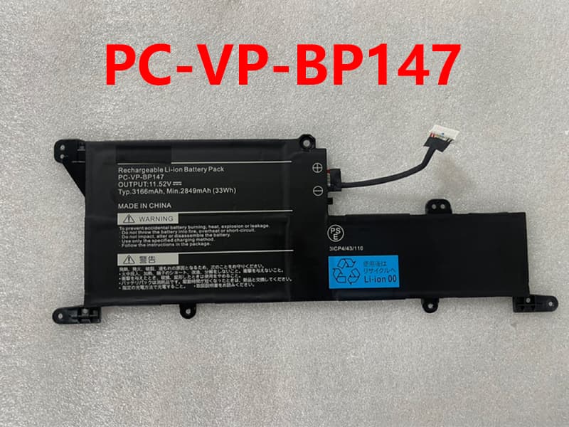 Notebook Akku PC-VP-BP147