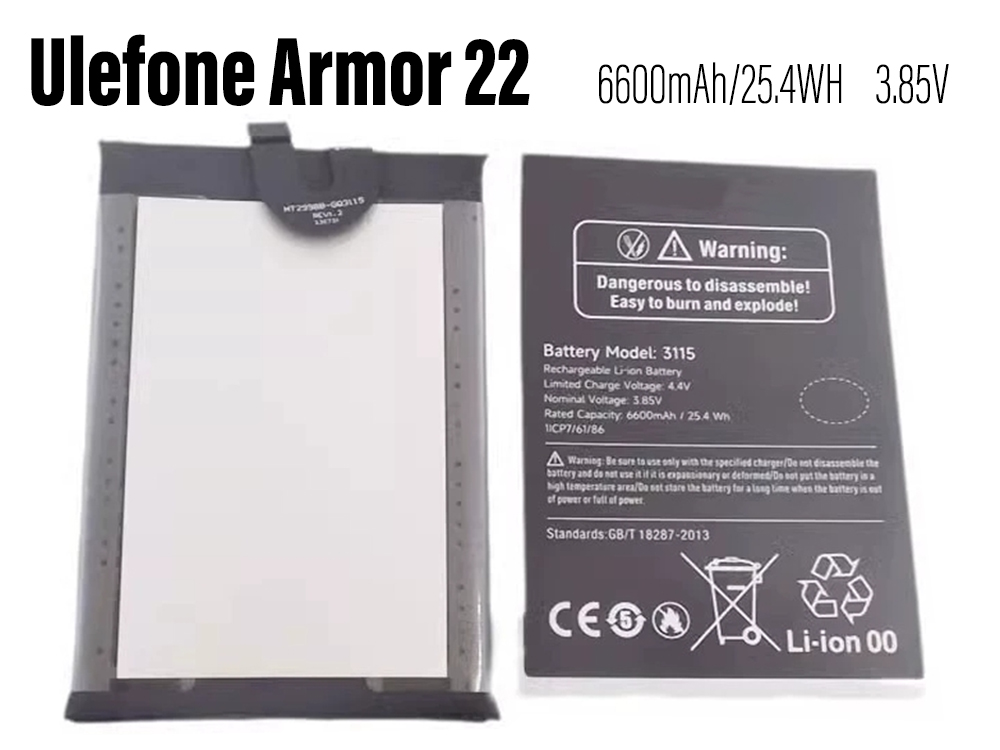 Handy Akku Ulefone-Armor-22