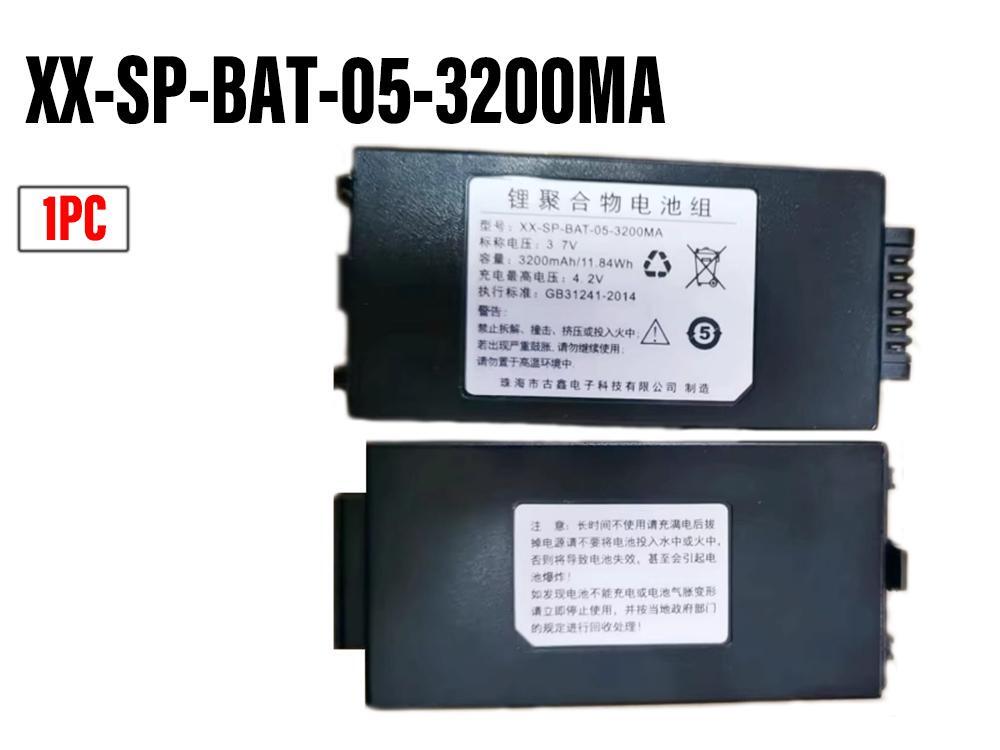 Akku XX-SP-BAT-05-3200MA